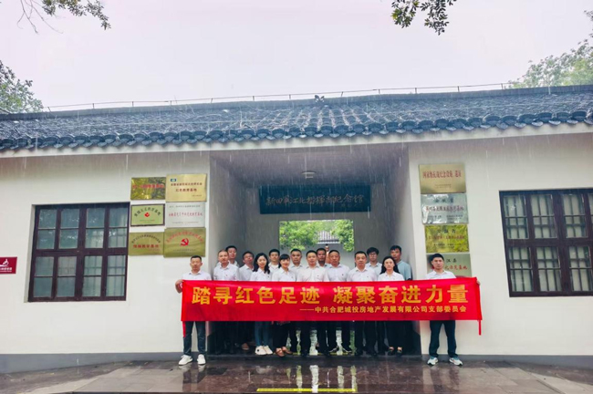凯时KB88·(中国区)官方网站