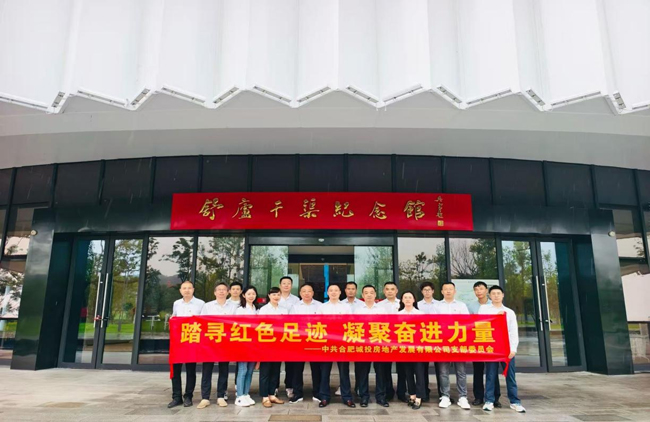 凯时KB88·(中国区)官方网站