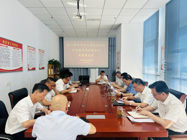 凯时KB88·(中国区)官方网站