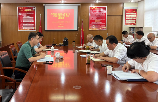 凯时KB88·(中国区)官方网站