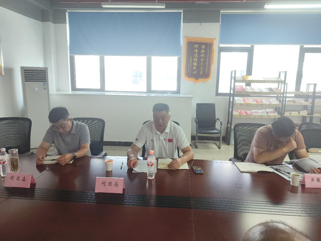 凯时KB88·(中国区)官方网站