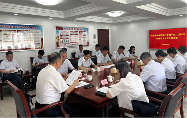 凯时KB88·(中国区)官方网站