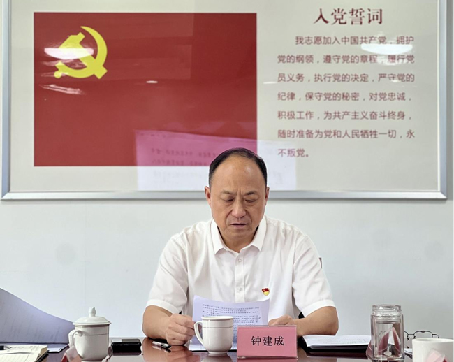 凯时KB88·(中国区)官方网站