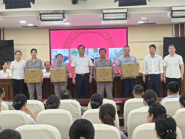 凯时KB88·(中国区)官方网站