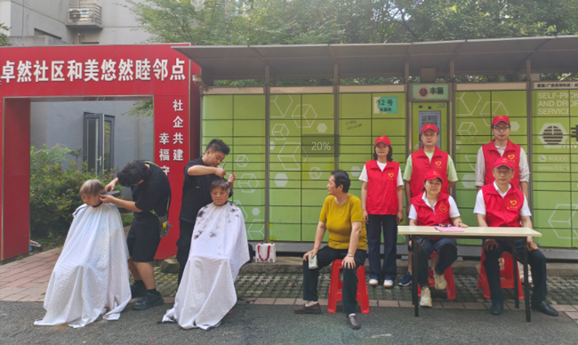 凯时KB88·(中国区)官方网站