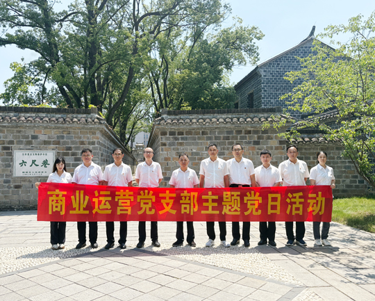 凯时KB88·(中国区)官方网站