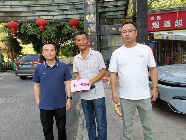 凯时KB88·(中国区)官方网站