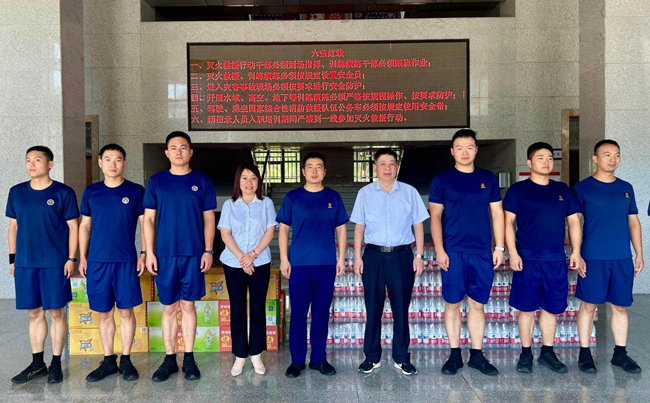凯时KB88·(中国区)官方网站