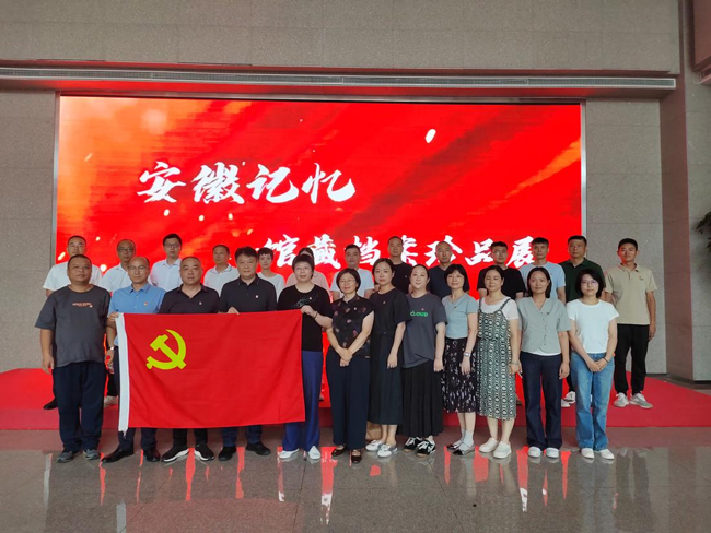 凯时KB88·(中国区)官方网站
