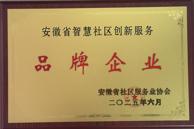 凯时KB88·(中国区)官方网站