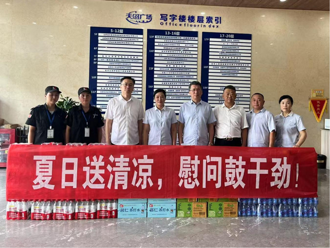 凯时KB88·(中国区)官方网站