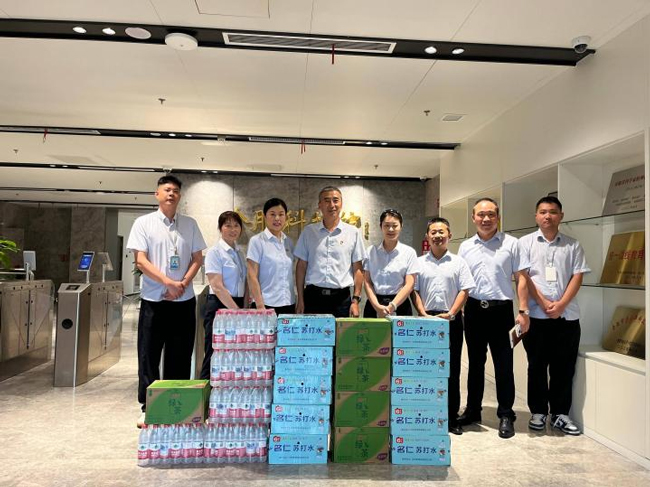 凯时KB88·(中国区)官方网站