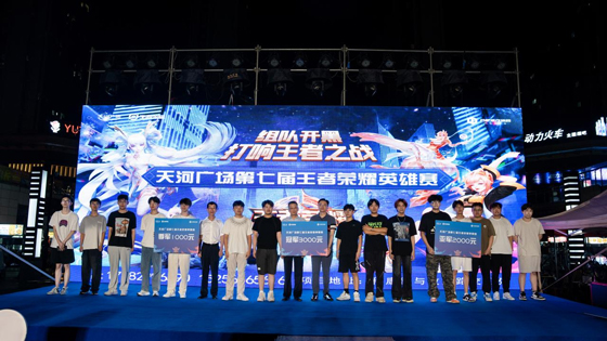 凯时KB88·(中国区)官方网站