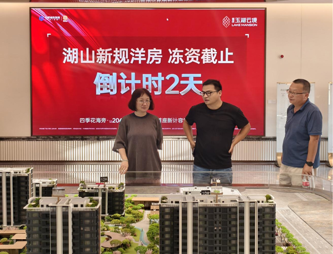 凯时KB88·(中国区)官方网站