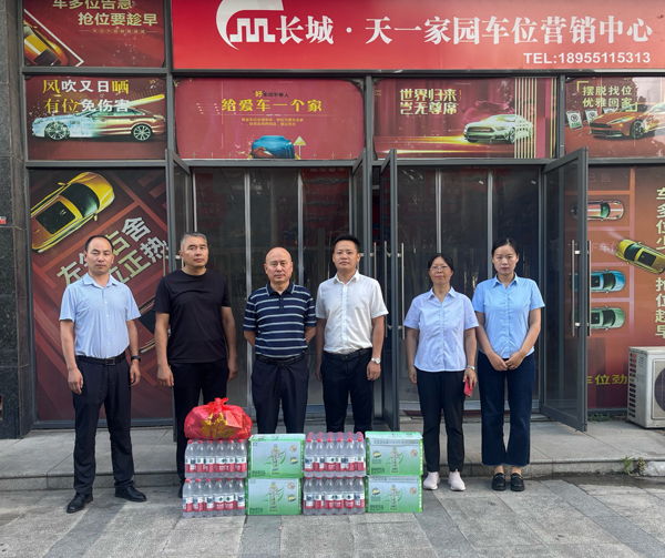 凯时KB88·(中国区)官方网站