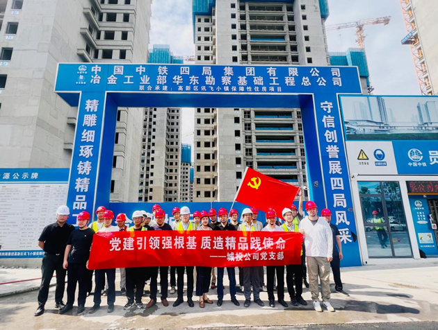 凯时KB88·(中国区)官方网站