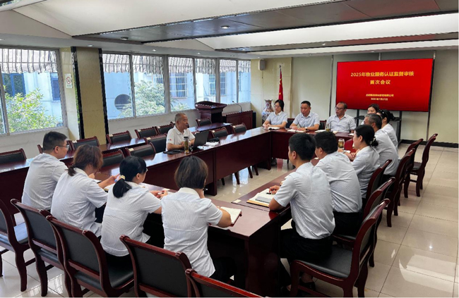 凯时KB88·(中国区)官方网站
