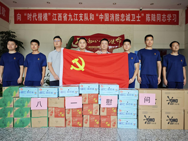 凯时KB88·(中国区)官方网站