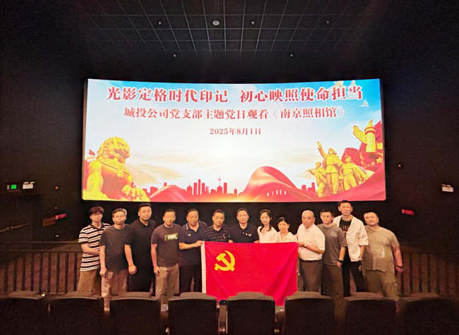凯时KB88·(中国区)官方网站