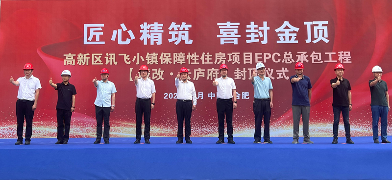 凯时KB88·(中国区)官方网站