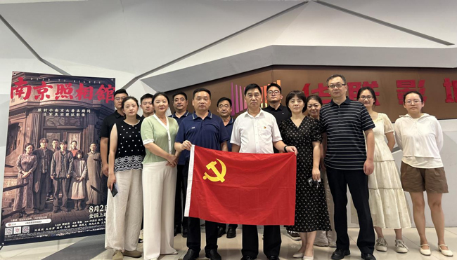 凯时KB88·(中国区)官方网站