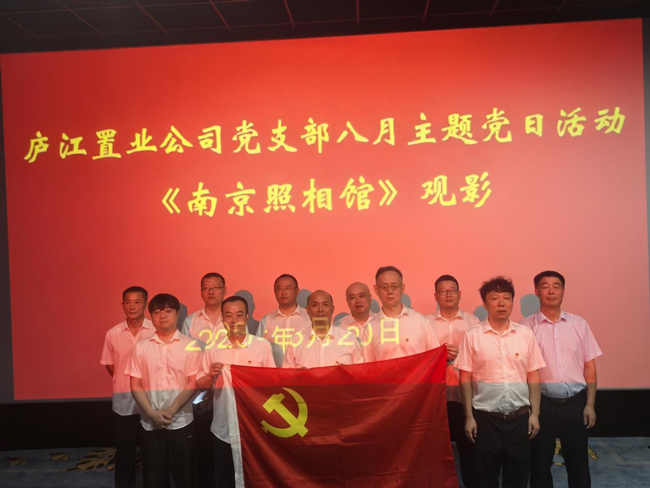 凯时KB88·(中国区)官方网站