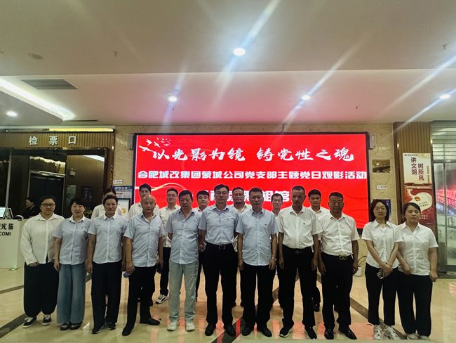 凯时KB88·(中国区)官方网站